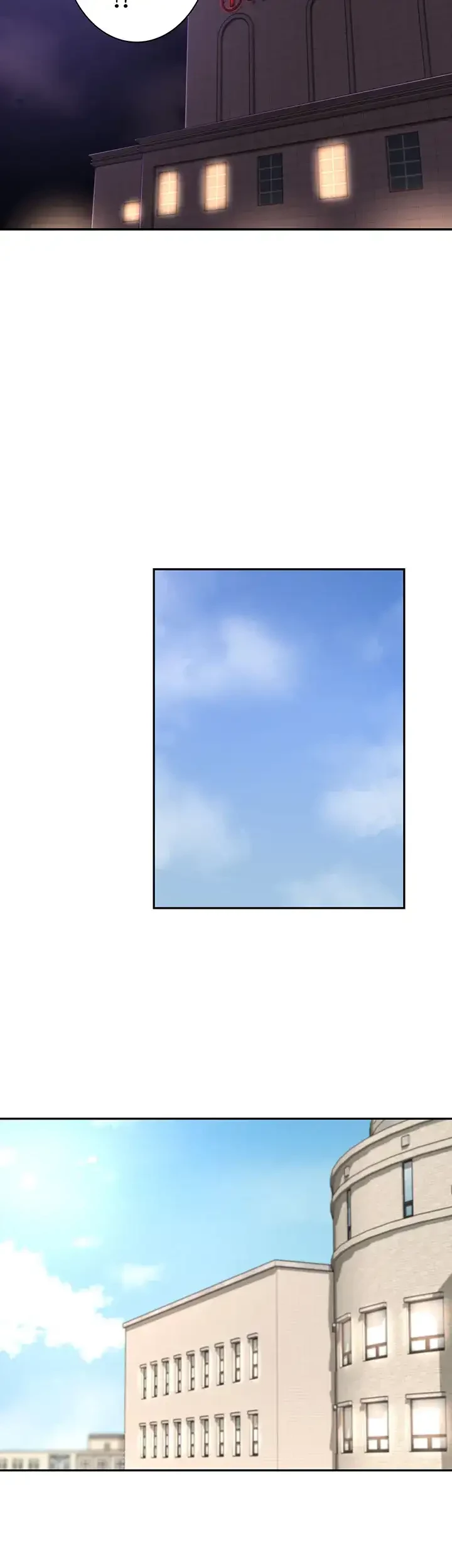 アヤシイ勉強会 第99話 - 9