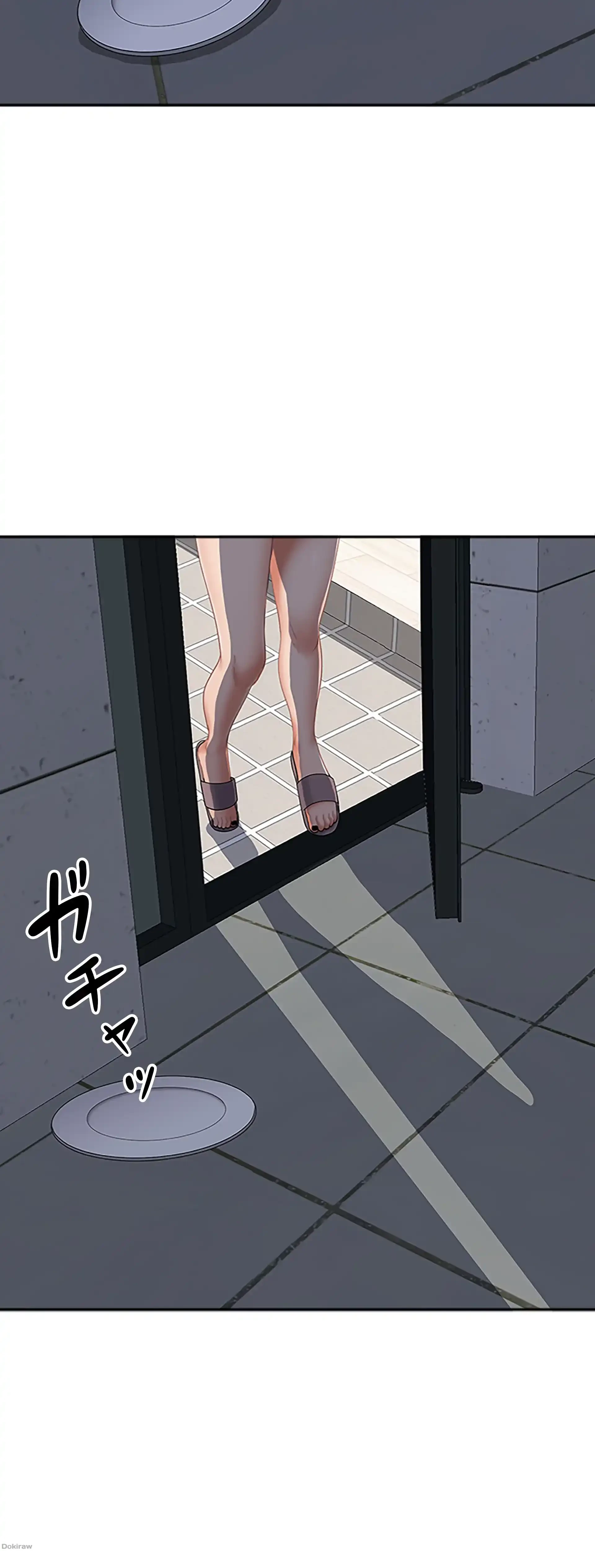 下宿物語 第5話 - 47