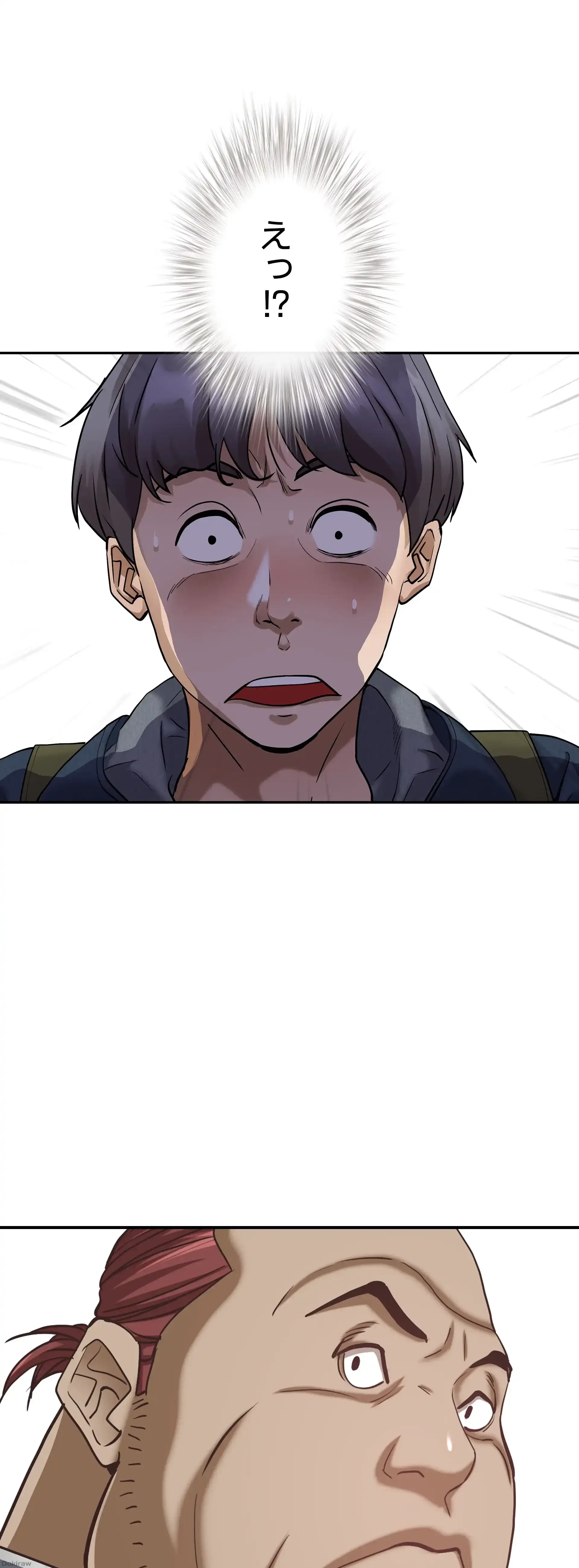 下宿物語 第5話 - 60