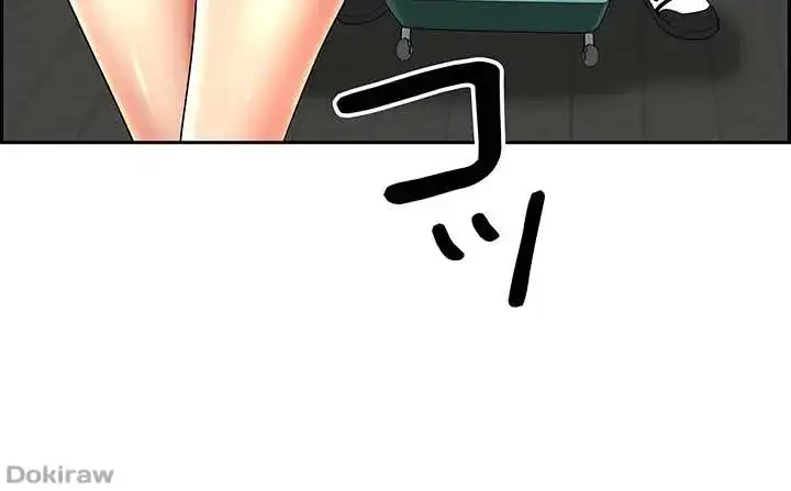 下宿物語 第59話 - 19