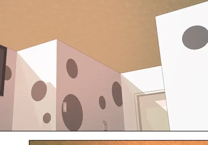 秘密の社内サークルへようこそ 第1話 - 1