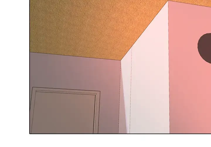 秘密の社内サークルへようこそ 第1話 - 2