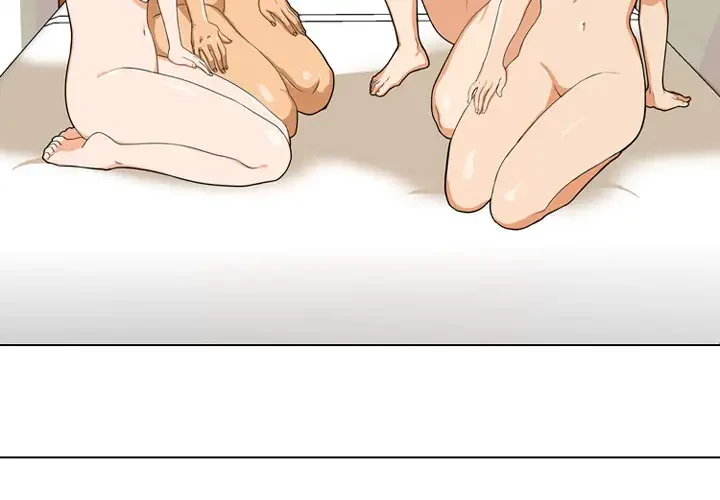 秘密の社内サークルへようこそ 第1話 - 4