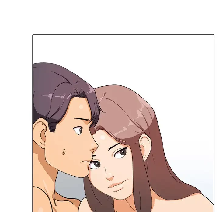 秘密の社内サークルへようこそ 第1話 - 27