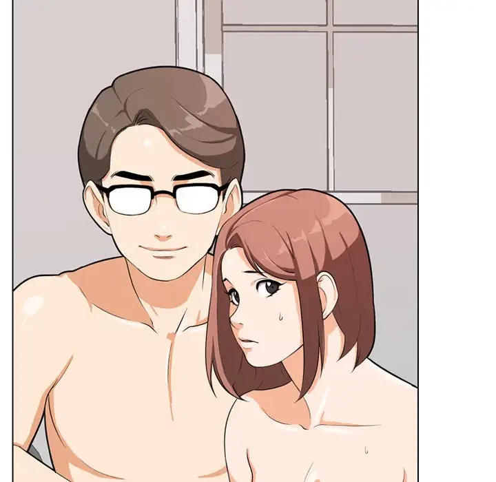 秘密の社内サークルへようこそ 第1話 - 29