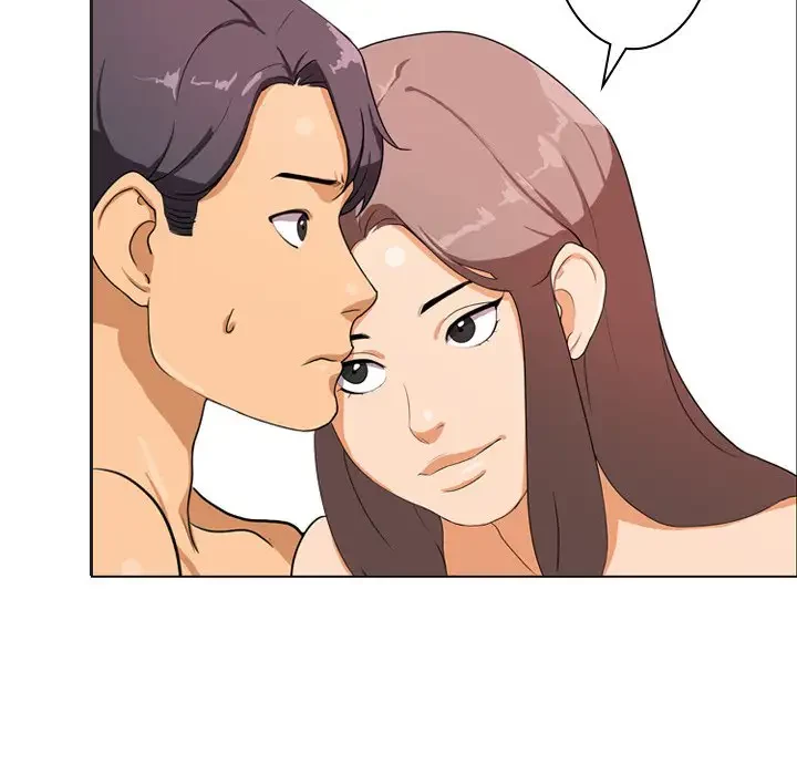 秘密の社内サークルへようこそ 第1話 - 33