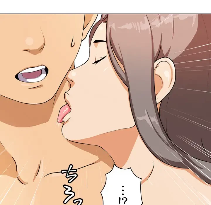 秘密の社内サークルへようこそ 第1話 - 34