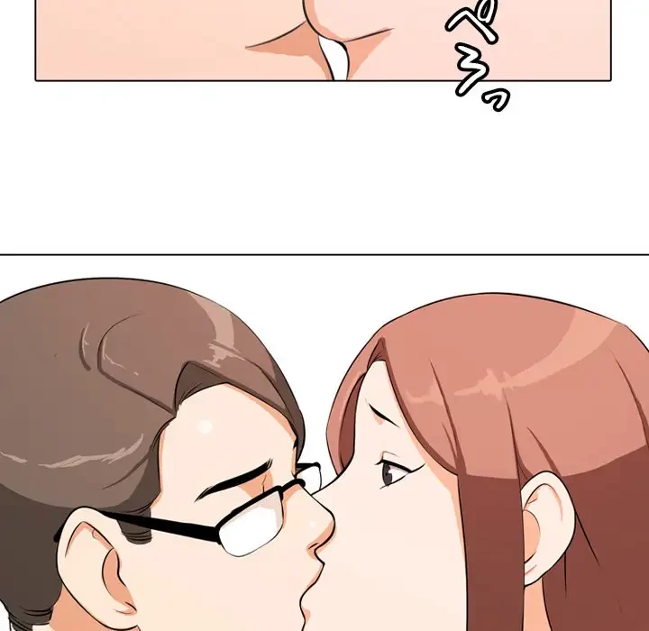 秘密の社内サークルへようこそ 第1話 - 51