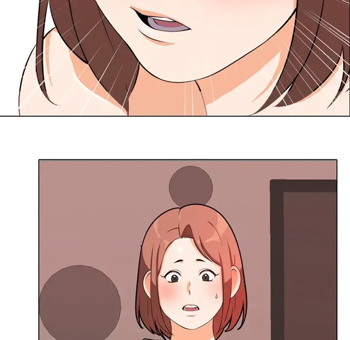 秘密の社内サークルへようこそ 第1話 - 73