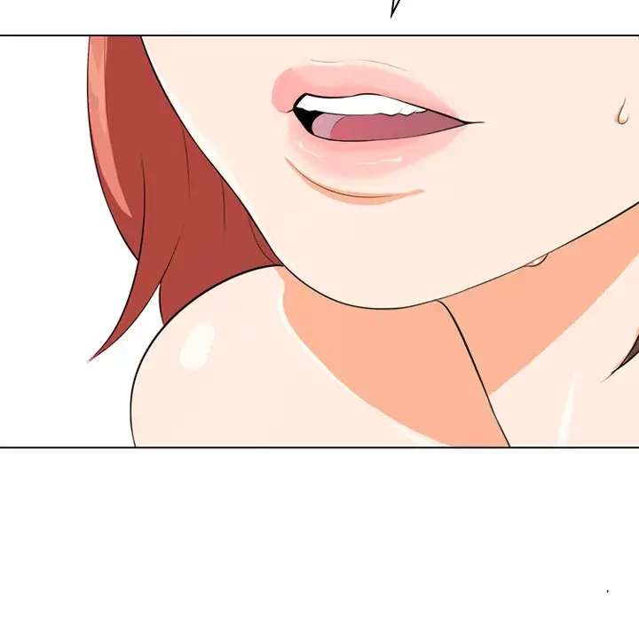 秘密の社内サークルへようこそ 第1話 - 77