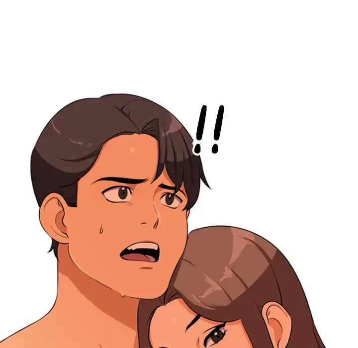 秘密の社内サークルへようこそ 第1話 - 81