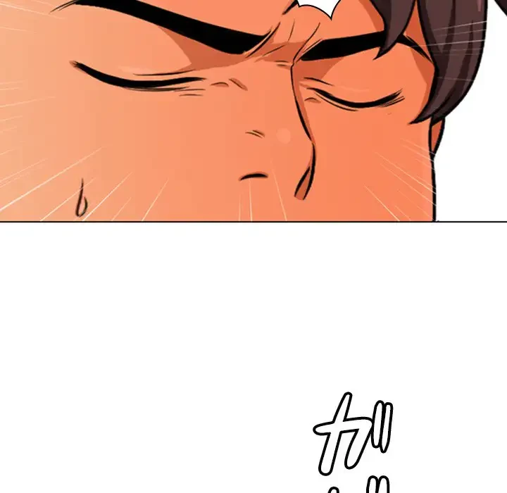 秘密の社内サークルへようこそ 第1話 - 83