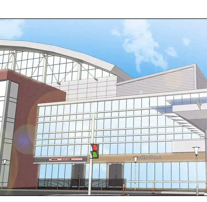 秘密の社内サークルへようこそ 第1話 - 97