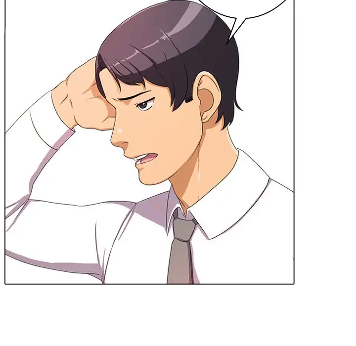 秘密の社内サークルへようこそ 第1話 - 109