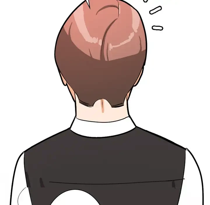 秘密の社内サークルへようこそ 第1話 - 120