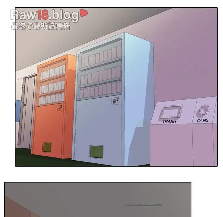 秘密の社内サークルへようこそ 第1話 - 123