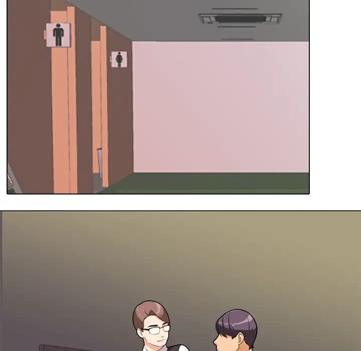 秘密の社内サークルへようこそ 第1話 - 124