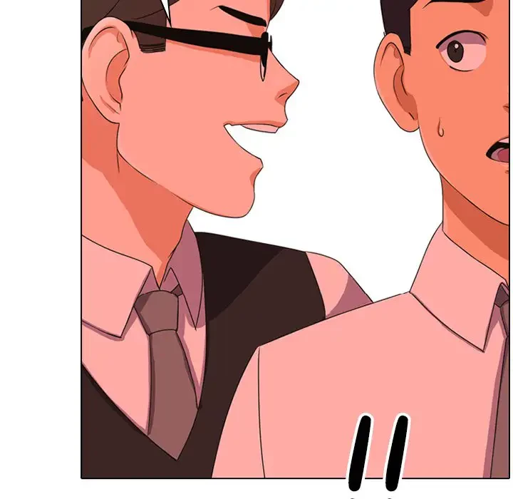 秘密の社内サークルへようこそ 第1話 - 141