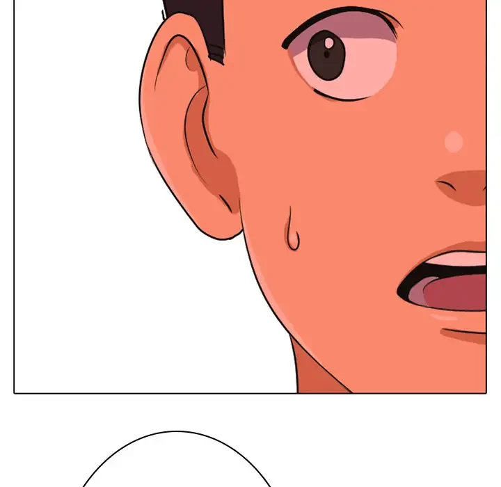 秘密の社内サークルへようこそ 第1話 - 143