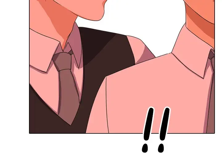 秘密の社内サークルへようこそ 第2話 - 4