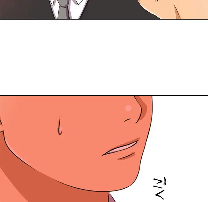 秘密の社内サークルへようこそ 第2話 - 8