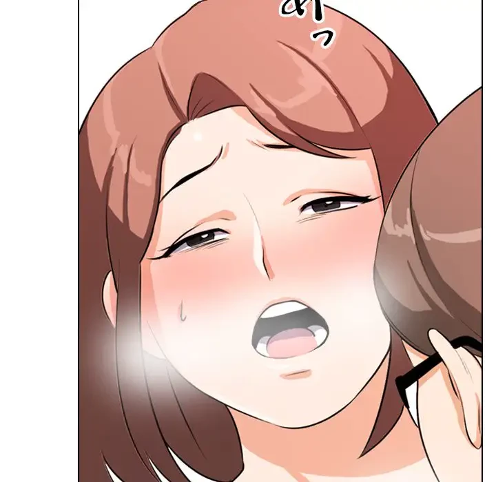 秘密の社内サークルへようこそ 第2話 - 31