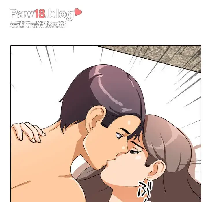 秘密の社内サークルへようこそ 第2話 - 40