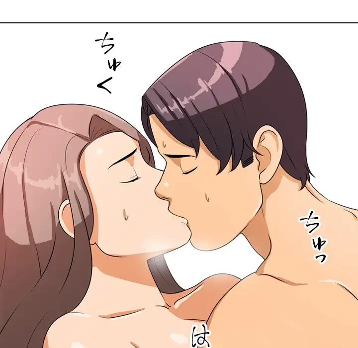 秘密の社内サークルへようこそ 第2話 - 52