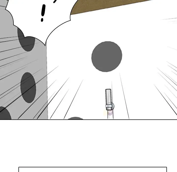 秘密の社内サークルへようこそ 第2話 - 71