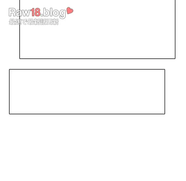 秘密の社内サークルへようこそ 第2話 - 72