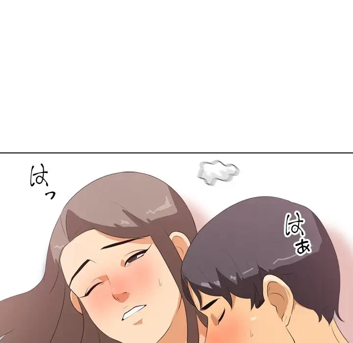 秘密の社内サークルへようこそ 第2話 - 73