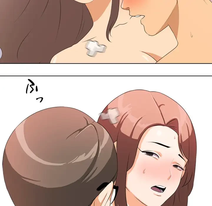 秘密の社内サークルへようこそ 第2話 - 74