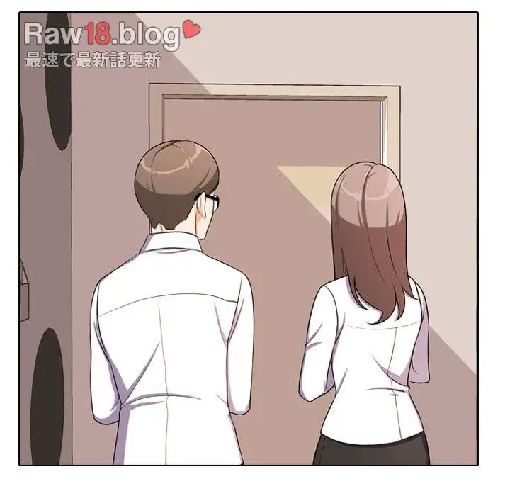 秘密の社内サークルへようこそ 第2話 - 79