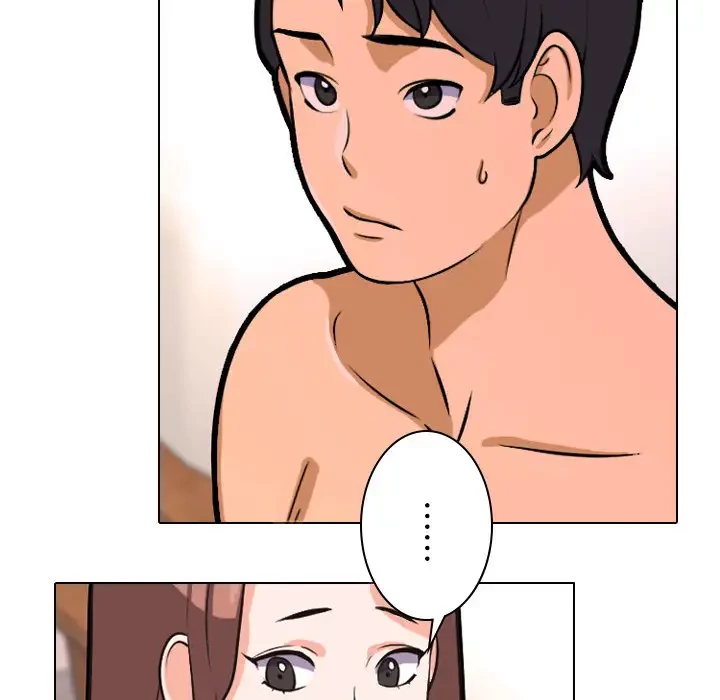 秘密の社内サークルへようこそ 第2話 - 86