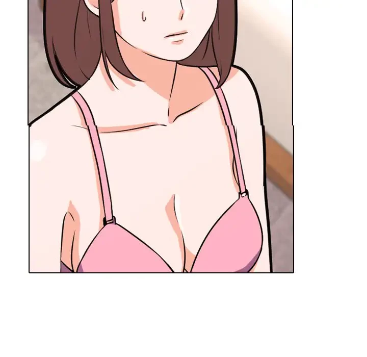 秘密の社内サークルへようこそ 第2話 - 87