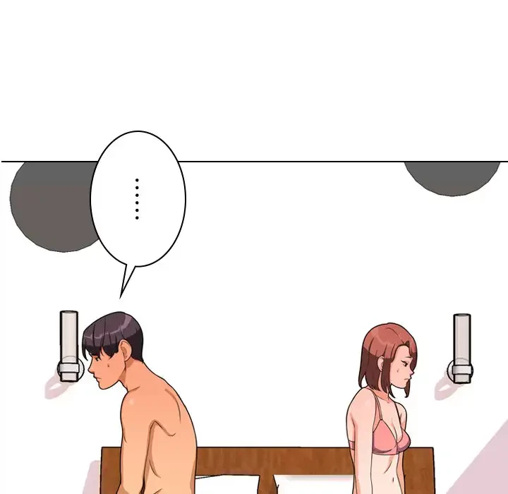 秘密の社内サークルへようこそ 第2話 - 90