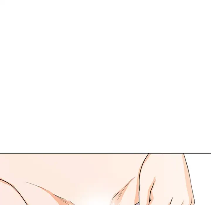 秘密の社内サークルへようこそ 第5話 - 16