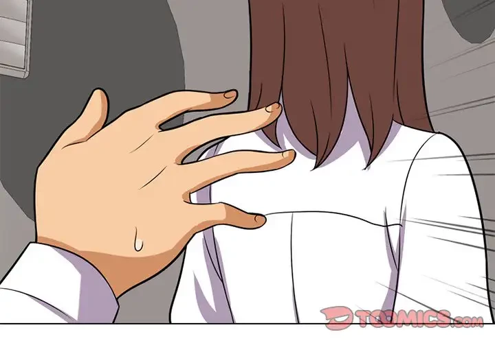 秘密の社内サークルへようこそ 第8話 - 2