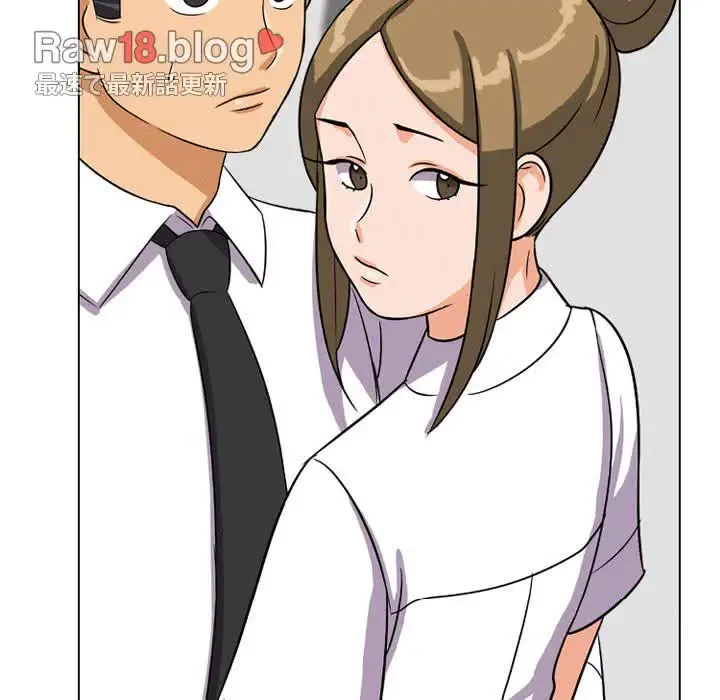 秘密の社内サークルへようこそ 第8話 - 7