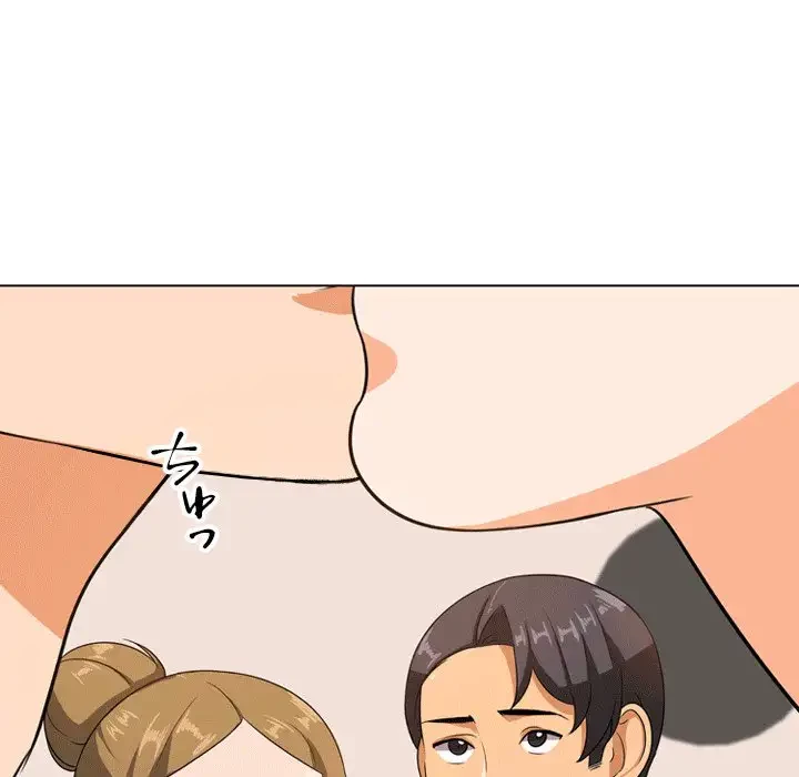 秘密の社内サークルへようこそ 第8話 - 22