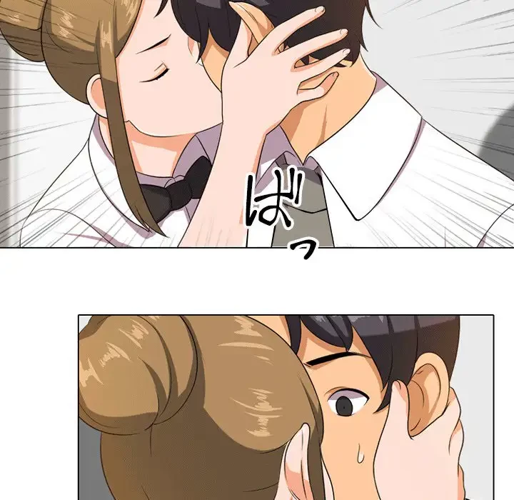 秘密の社内サークルへようこそ 第8話 - 33