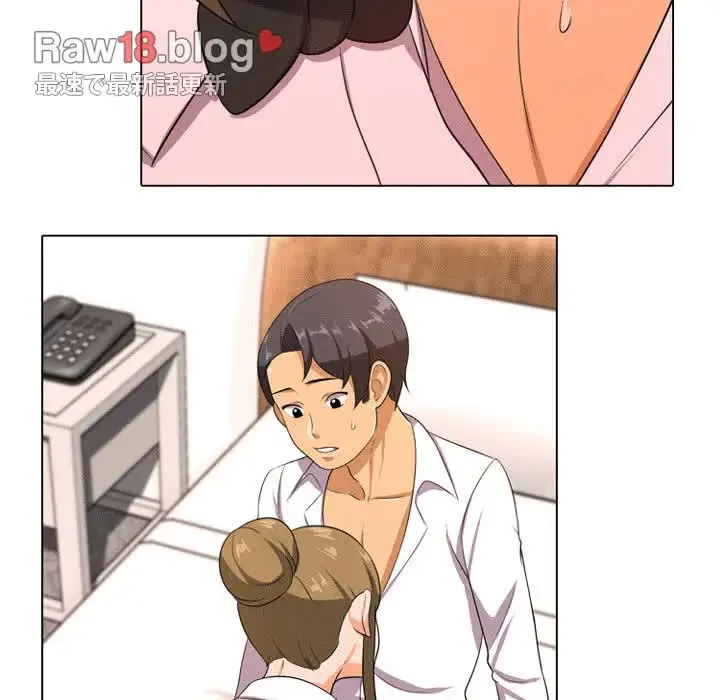 秘密の社内サークルへようこそ 第8話 - 38