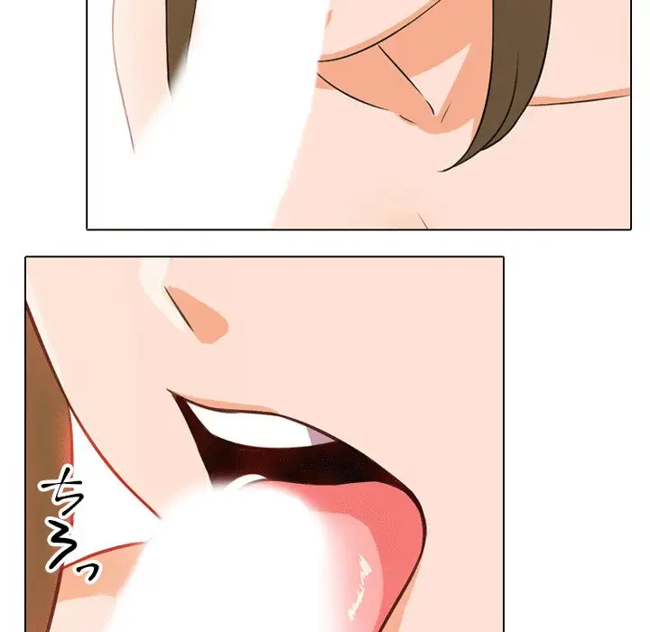 秘密の社内サークルへようこそ 第8話 - 53