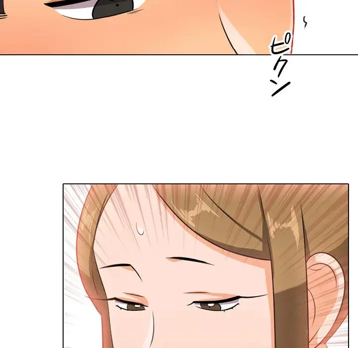 秘密の社内サークルへようこそ 第8話 - 55