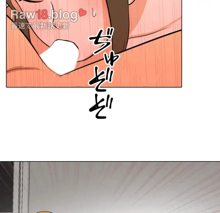 秘密の社内サークルへようこそ 第8話 - 57