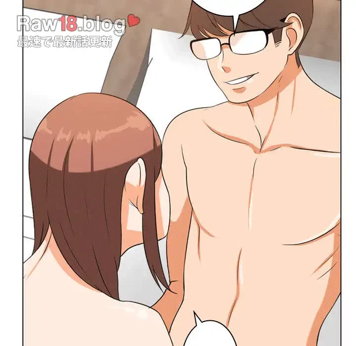 秘密の社内サークルへようこそ 第8話 - 63