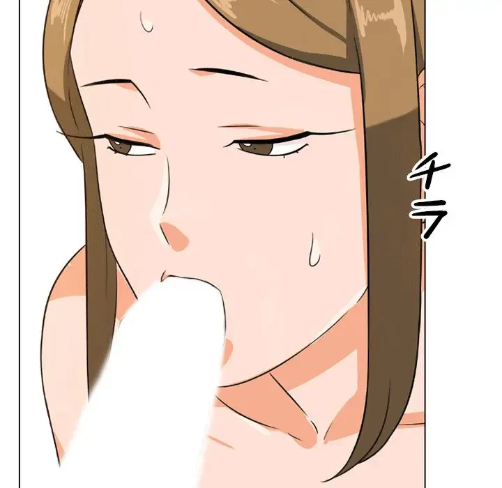 秘密の社内サークルへようこそ 第8話 - 80