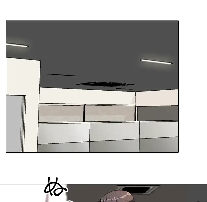 秘密の社内サークルへようこそ 第9話 - 45