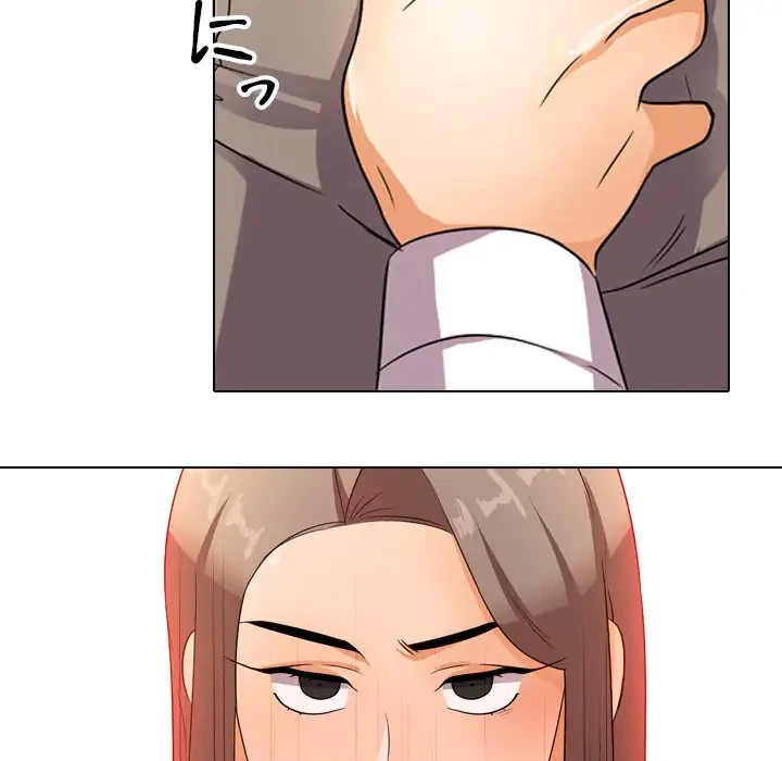 秘密の社内サークルへようこそ 第9話 - 81