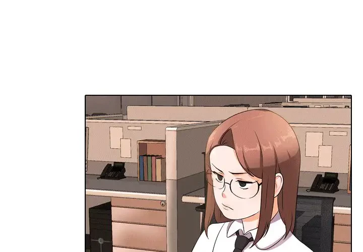 秘密の社内サークルへようこそ 第11話 - 1